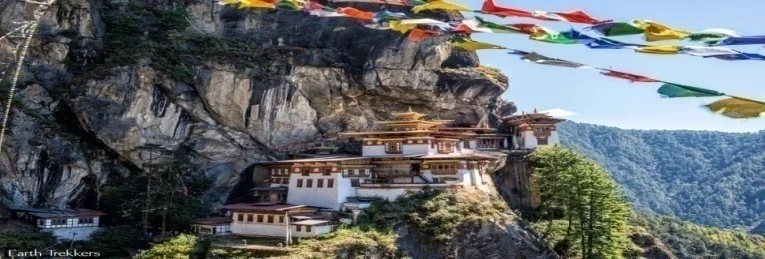 Bhutan Group Tour — Departs On: 20th December, 2026